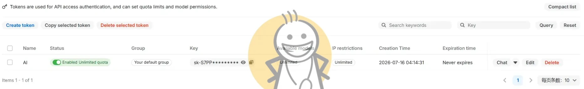 1785956565691.webp
