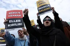 2025-07-01T124846Z_606206310_RC2ODFAN2IJ2_RTRMADP_3_TURKEY-SECURITY-ISLAM.webp