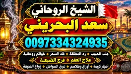 153b51c4-0290-4d3d-a256-acfa8c3680f9.webp